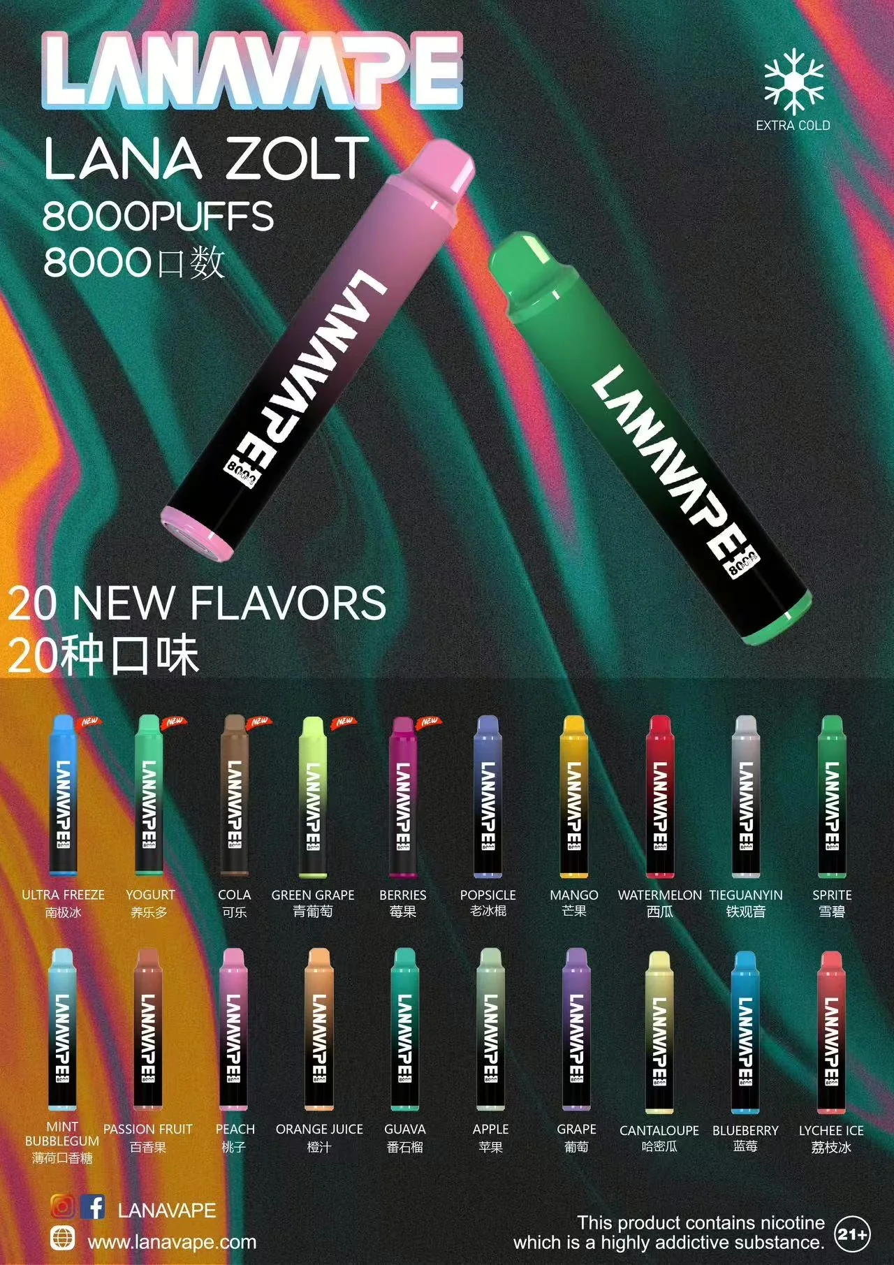 2025062415563917537a 2025062415563917537a