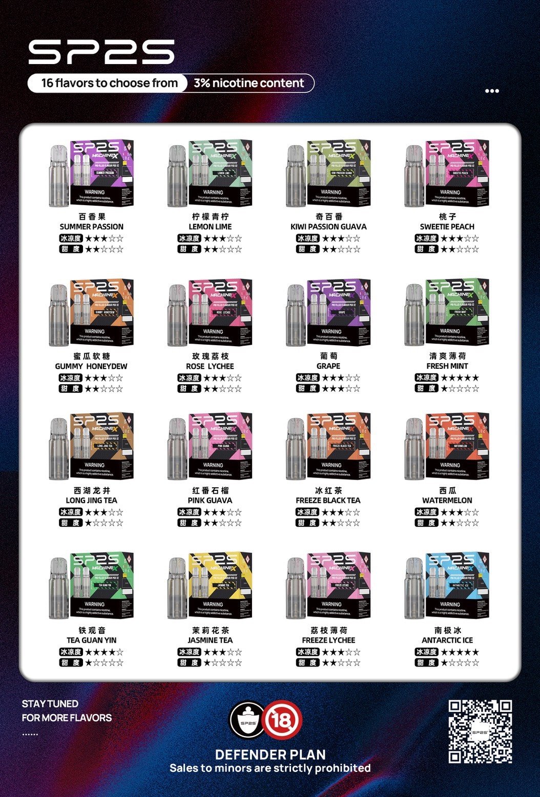 S__10879247 S 10879247