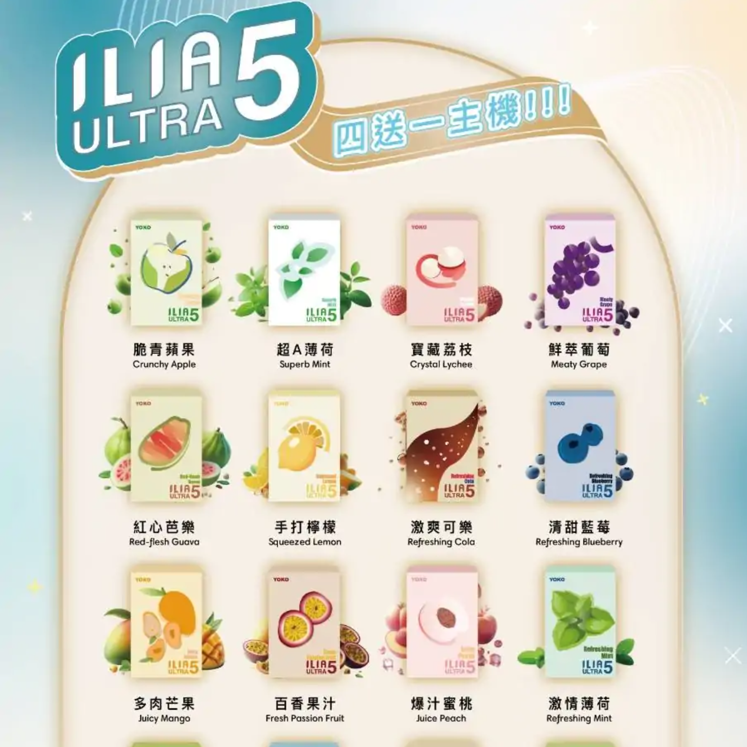 微信图片_20240620163145-e1749970699698 微信图片 20240620163145 e1749970699698