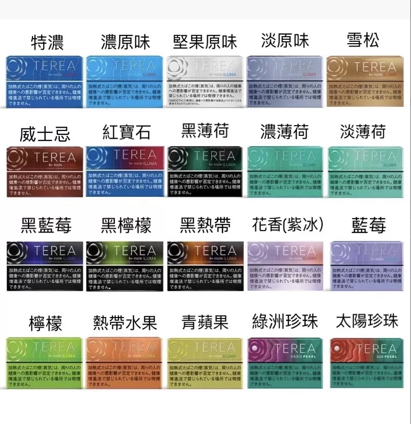 微信截图_20240722163216 (1) 微信截图 20240722163216 1