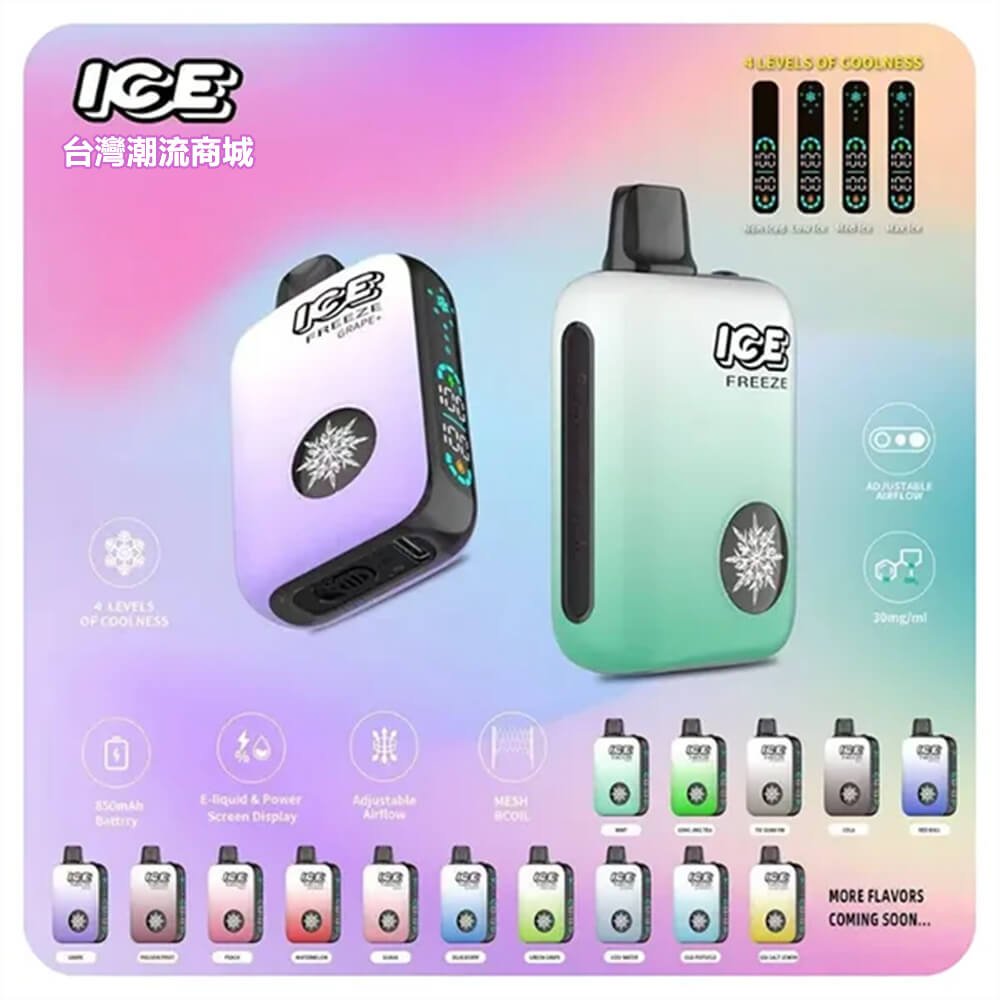 ICE-FREEZE-10000-PUFFS ICE FREEZE 10000 PUFFS