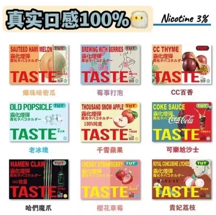 微信截图_20240717113202 微信截图 20240717113202