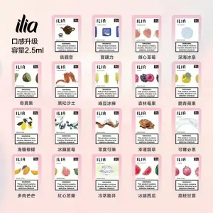 20250627161753-685ec43150bda (1)